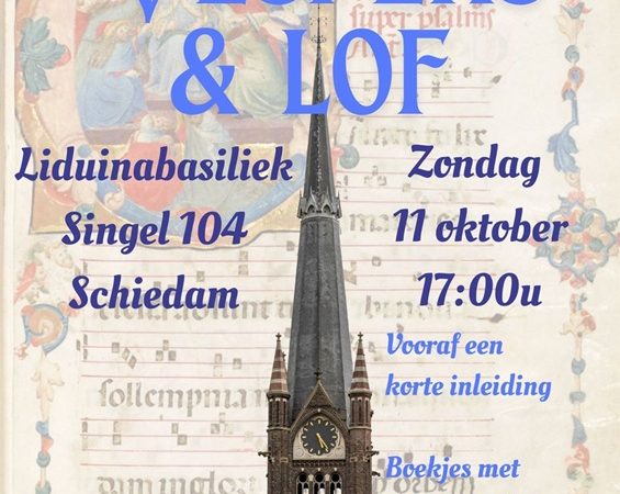 Gregoriaanse-Vespers-11-okt-2026-565x800-200x283